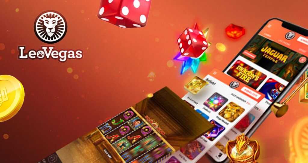 Aplicación móvil del casino LeoVegas